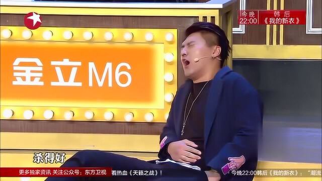 怀疑你们在开车,但是奈何我们没有证据!