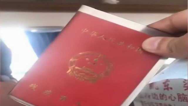 吉林退伍军人拿军残证购票遭辱骂 乘务员:“你活不起就别活”