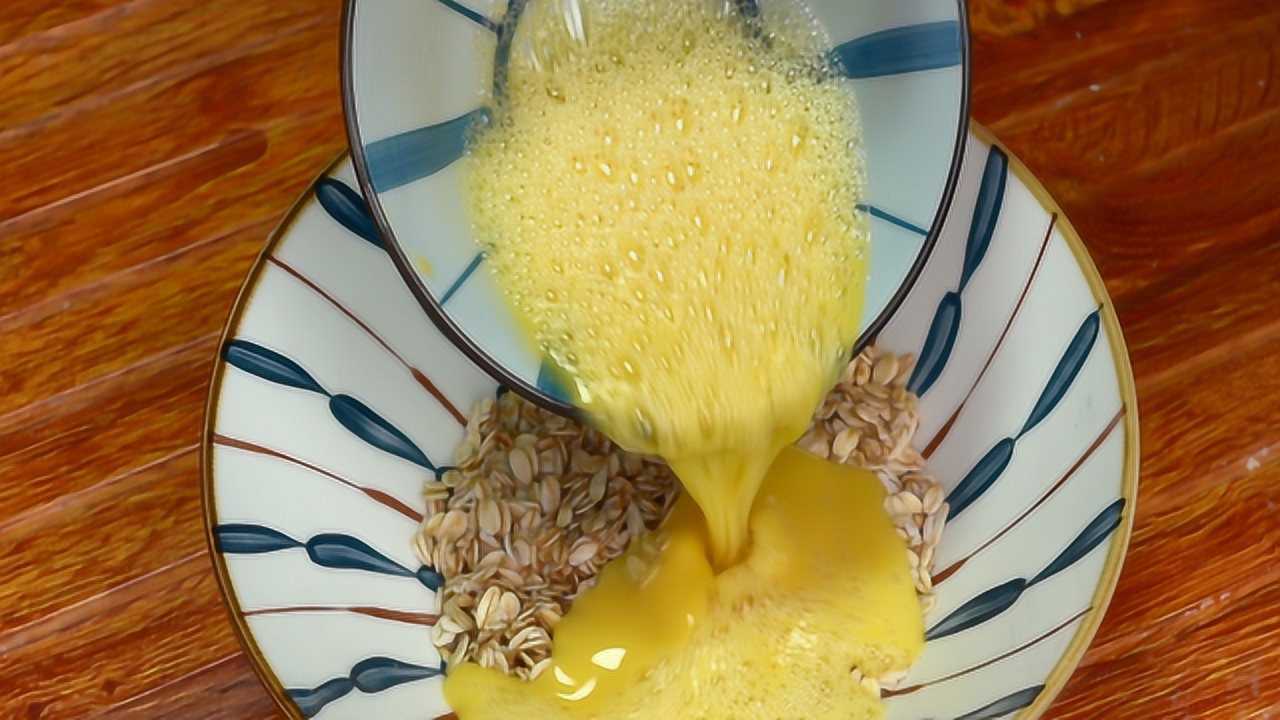 1280