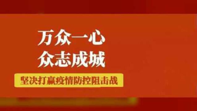 五一假期,沣东新城带给游客的精彩瞬间