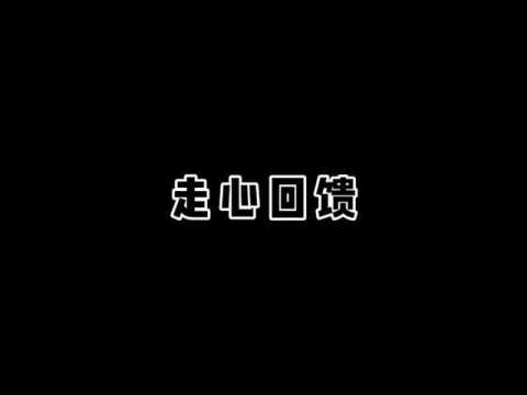 《摄影世界》2019年促销活动