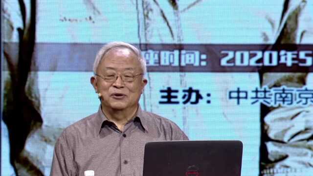 南京民间传说与风俗预告