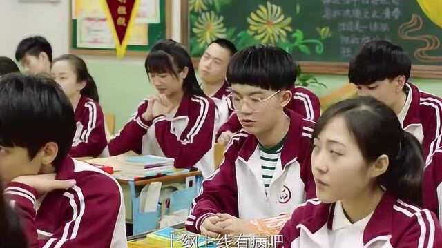 人不彪悍枉少年:学习小组的作用不是一般大