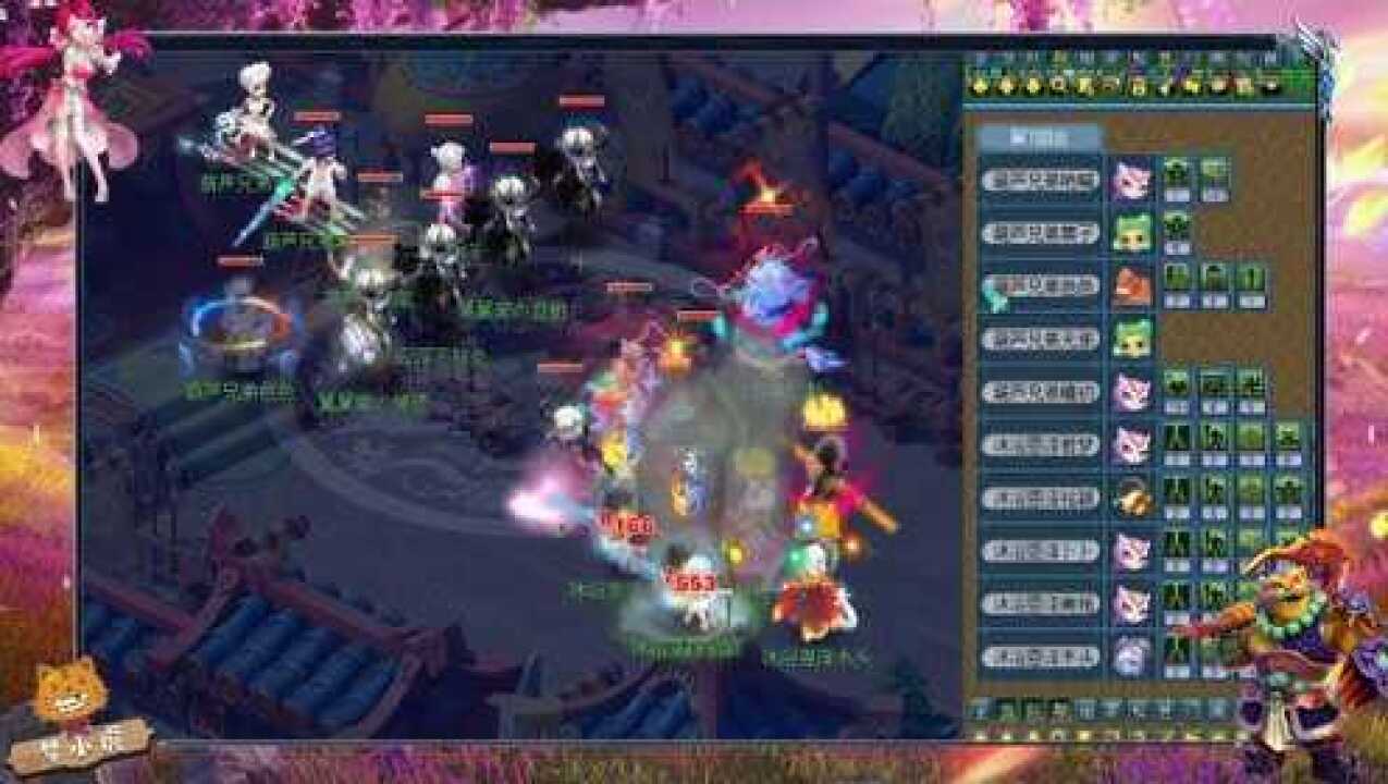 三国杀逐鹿阵容