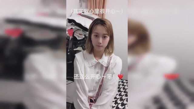 爆笑合集:什么叫张口结舌,大哥完美演绎,好笑到爆