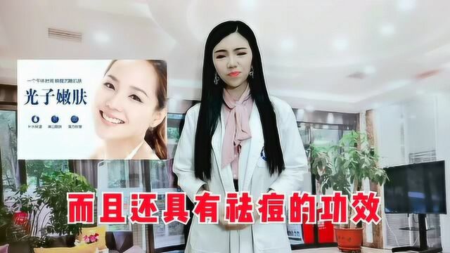 光子嫩肤多久一次好呢?