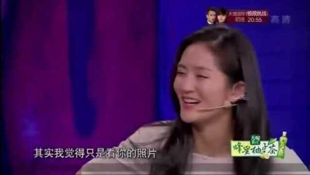 杨迪本色出演《傻子传奇》,他居然是男一号站着也中枪啊