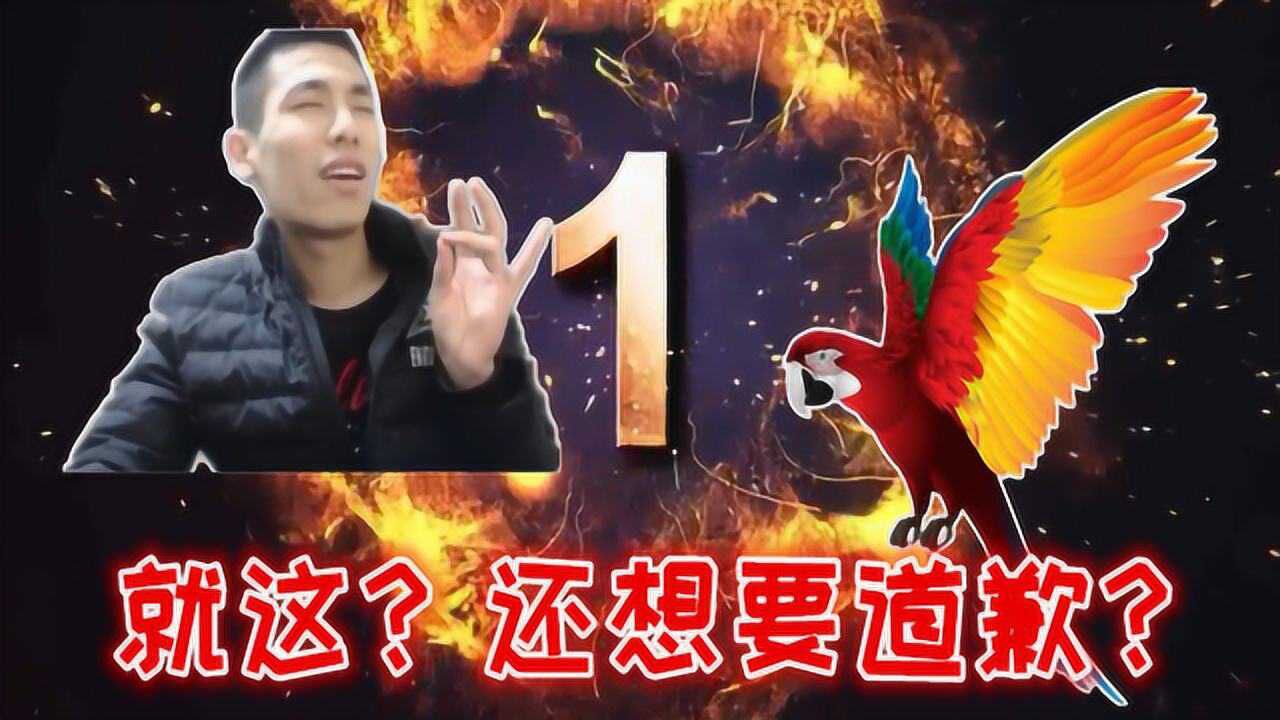 DNF旭旭宝宝PK场最喜欢遇到脆皮职业,一个银光落刃6万伤害!