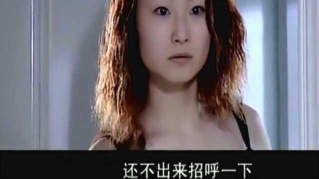 人人浴室门没关,保姆好奇走进去,一看当场吓白了脸