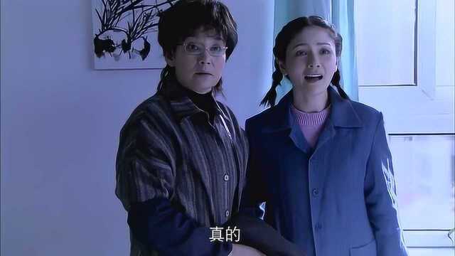 我们的快乐人生:女孩母亲榜上高干子弟,连丈夫工作都要高干子弟解决