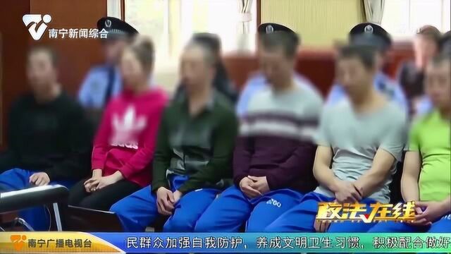 广西:去年以来警方破获传销案上千起 涉案金额2.71亿元