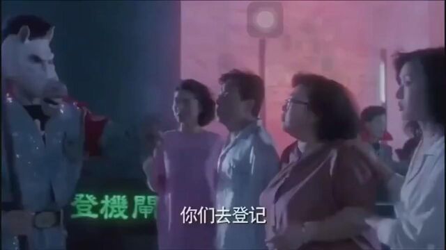 原来这就是穷鬼