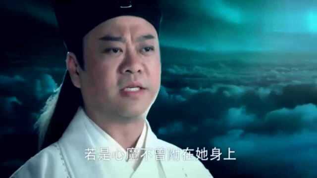 钟馗跟着一个尼姑,竟意外看见尼姑进入了天楼,当场懵了!