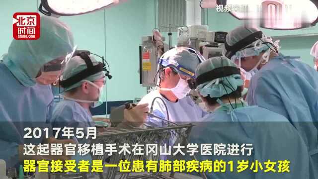 告上法庭!日本父母捐1岁儿子器官,电视台擅自播出无遮挡手术画面