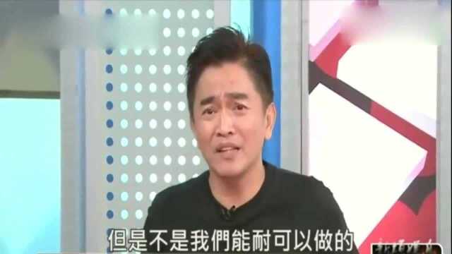 吴宗宪:如果台湾综艺节目能在大陆播放,收入会超出想象!透彻!