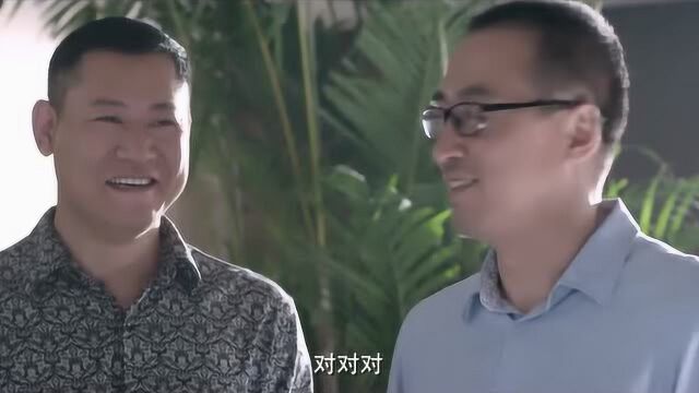 还是夫妻:王珂为老唐介绍公司的员工,太好了