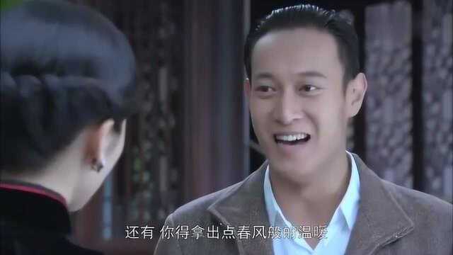 代号十三钗:凤凰又坑郭春光,这是砸了多少钱?媳妇都出来了