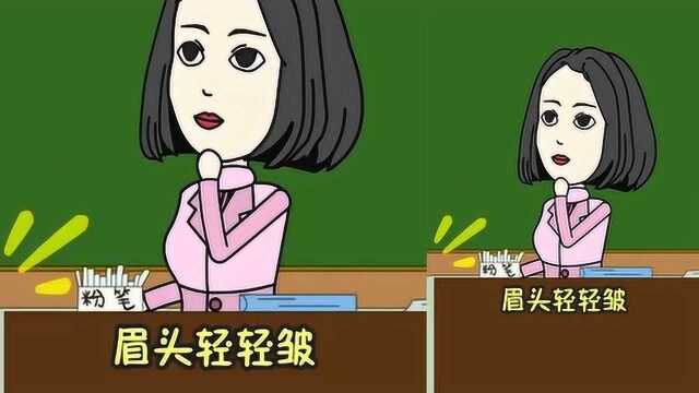 小品一家人:小品你为何会如此优秀,一枝独秀!