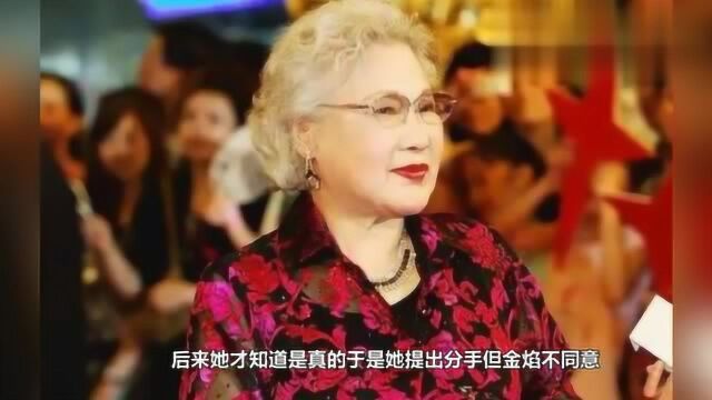 98岁秦怡没有一道皱纹, 尝遍苦难终成传奇,今捐出毕生积蓄