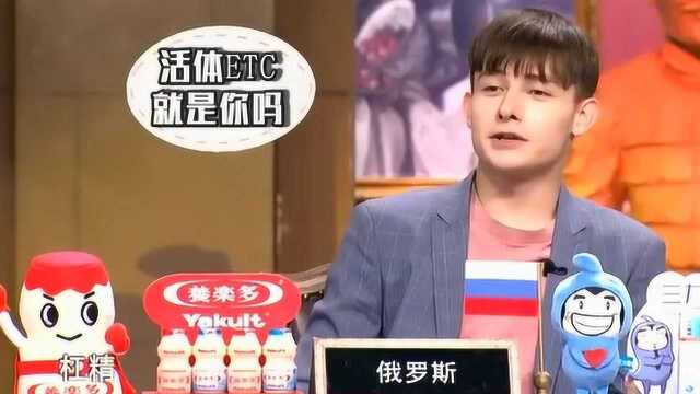 非正式会谈第6季:西班牙降低狗狗大便的方法好管用