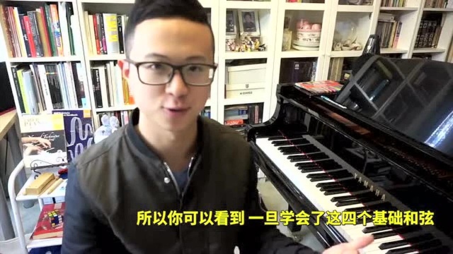 (中文字幕)steven音乐教室万能