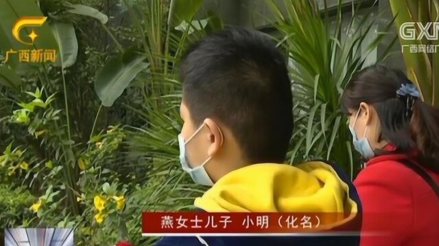 11岁孩子看网络直播,竟偷用父母积蓄打赏主播,两小时花三万元