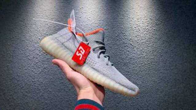 Adidas Yeezy Boost 350 V2 灰橙侧透满天星