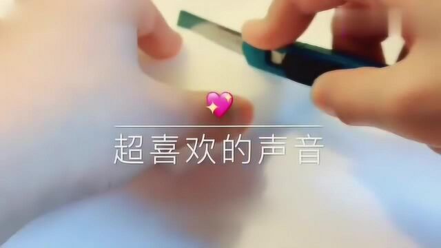 治愈系来袭:椰果泥教程