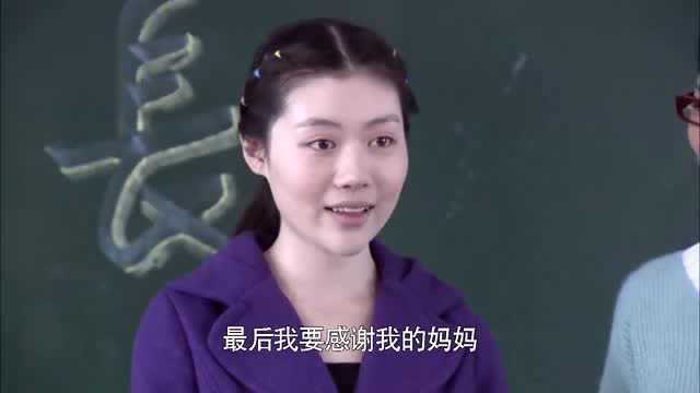 笑笑学习成绩突出,老师请家长来发言,不想上台的成了别人,杜鹃哭了