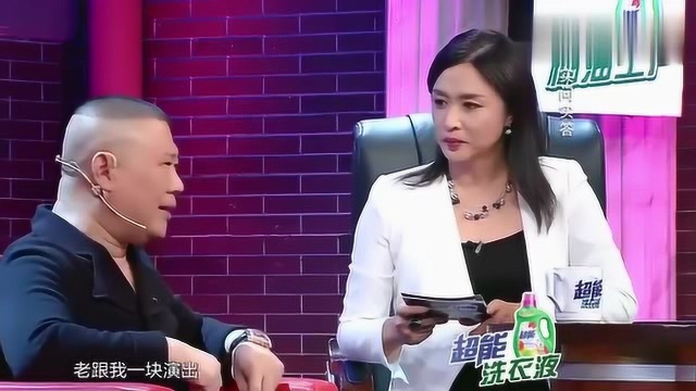 郭德纲回应2个儿子,一个姓郭一个姓陶,这是怎么回事?