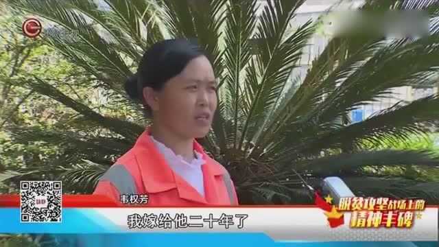 中国最美儿媳,家里多人患病,她不离不弃一边工作一边照顾家人!