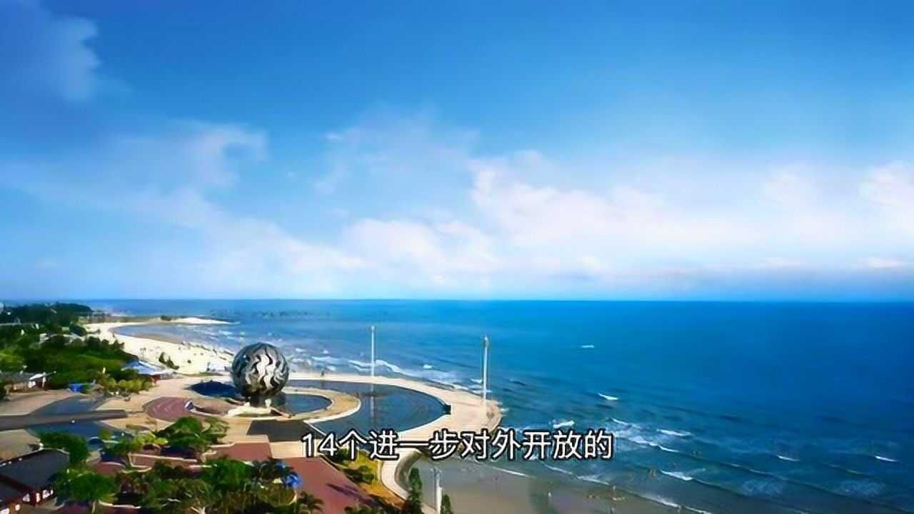 没错,广西也属于沿海地区!这个知识是否有点冷?