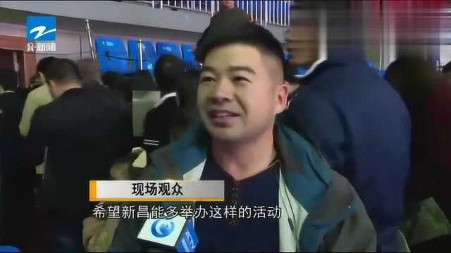 大型交响套曲《浙东唐诗之路》在新昌开演,带来全新视听盛宴