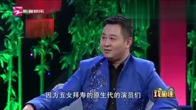 戏相逢:熊琦首入“小百花”便拿下重要角色,努力塑造完美演绎