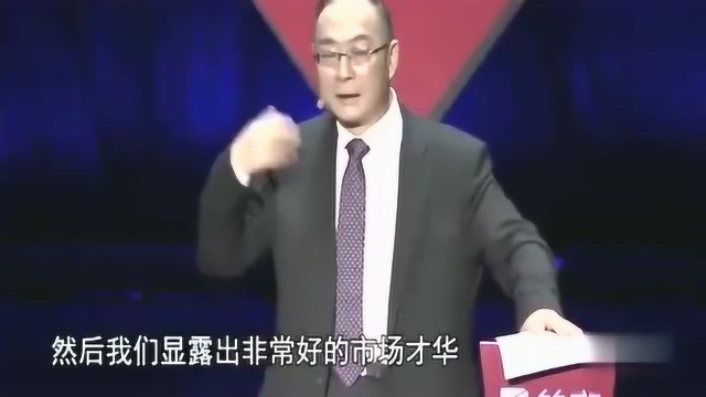 金灿荣:全球化提升效率造成的后果就是国家分化,这一点我还真不是说真玩的