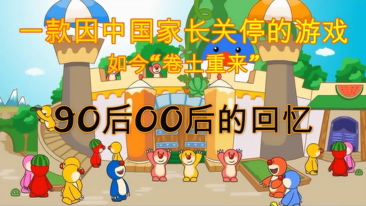 1280