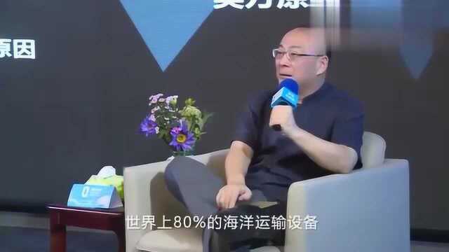 金灿荣:奥巴马演讲要重振制造业,结果背景的机械都是中国的