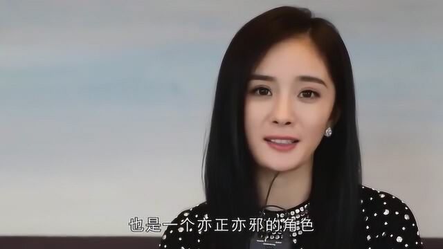 杨幂主演的这部电影,杀青两年不播,官宣定档后:难以接受