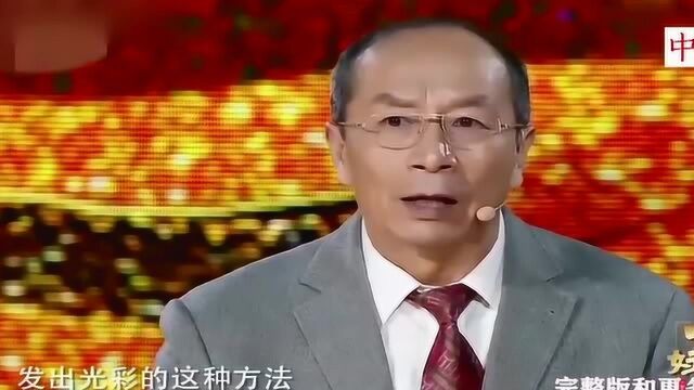 金一南:很多人高学历却怨天尤人,而他没学历,踏实肯干却成了领先者!