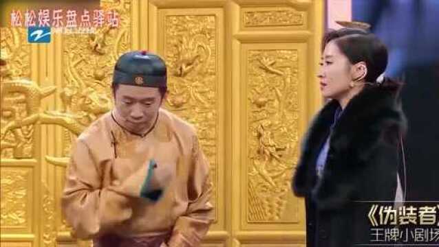 刘敏涛表情管理合集:“醉酒”唱歌眼神里扑朔迷离,彰显歌后气质