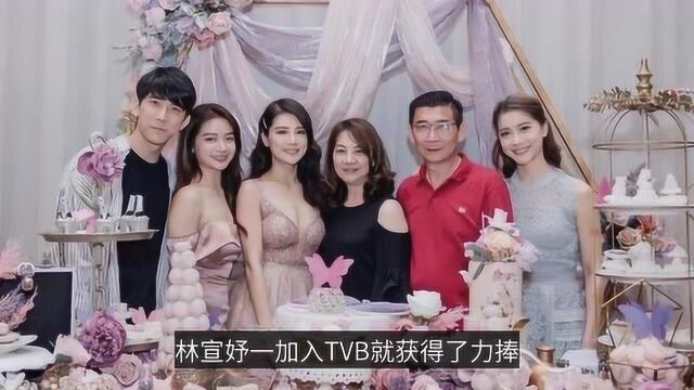 可惜!最美华姐亚军被传离巢TVB,回家乡马来西亚发展演艺事业