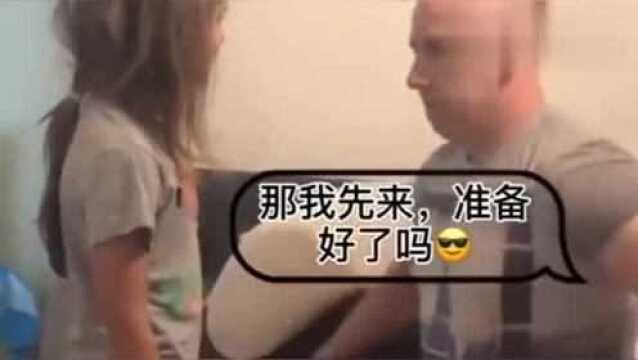 这小棉袄、不锈钢的!后面还说了一句:you win!哈哈