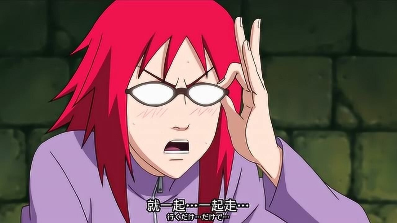 火影忍者:香磷不戴眼镜是真美