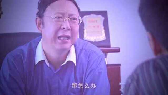 姚总要把彭彭调走,给她在其他公司安排了职务,让肖锋去办这事!