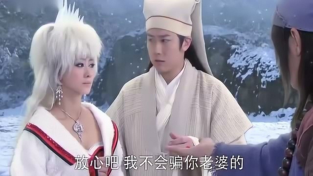 活佛济公:济公为救雪女和雷神打架,佛祖插手,才把雪女变凡人