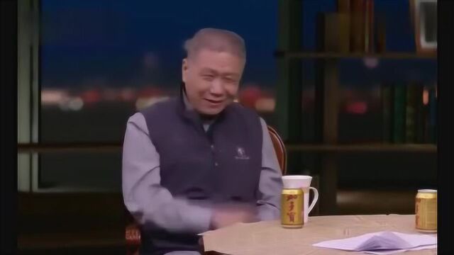 窦文涛问马未都,大喇喇花钱会招恨吗?马未都“吓得”都咳嗽了