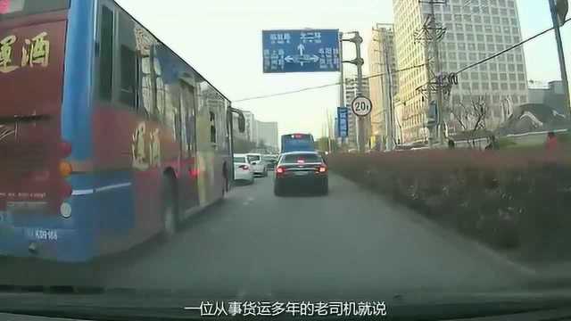 那些开大货车的司机真的赚钱吗?先别急,听听老司机怎么说吧