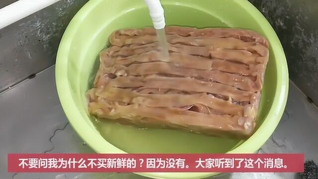 大厨分享“豉油皇焗鹅肠”正宗做法!怎么做到爽脆很关键?有窍门