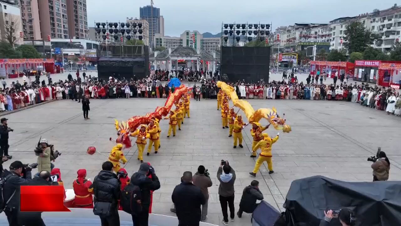 【锦绣中国年】贵州各地氛围感拉满 喜迎龙年新春佳节