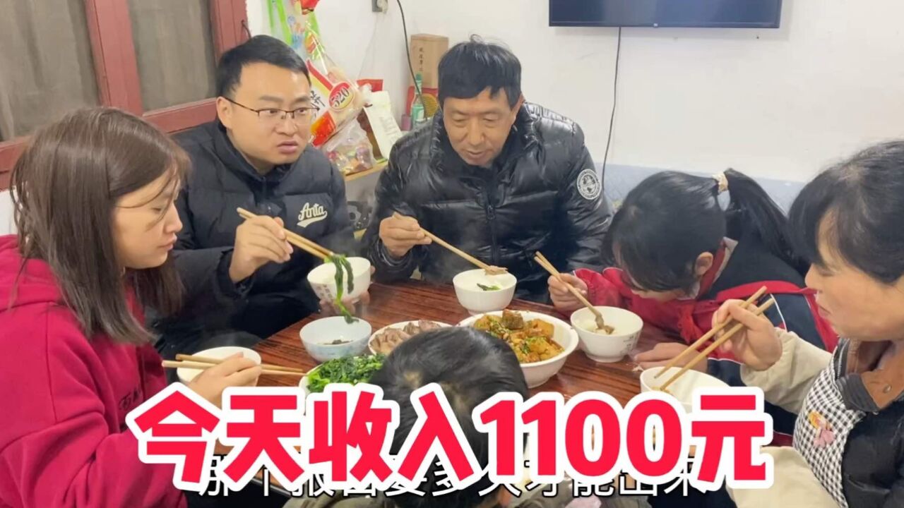 上海电子厂打螺丝第8年,今天额外收入1100元,小伙开心坏了